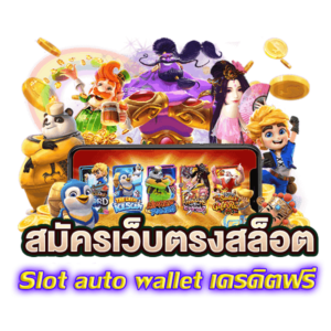 LUCKYGOSLOT