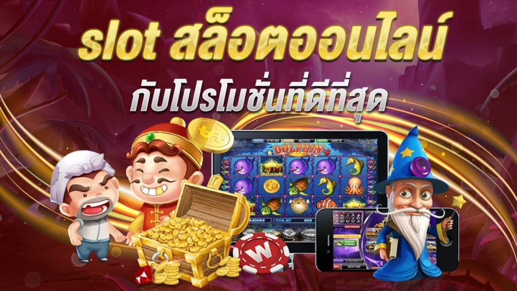 BET88 APP